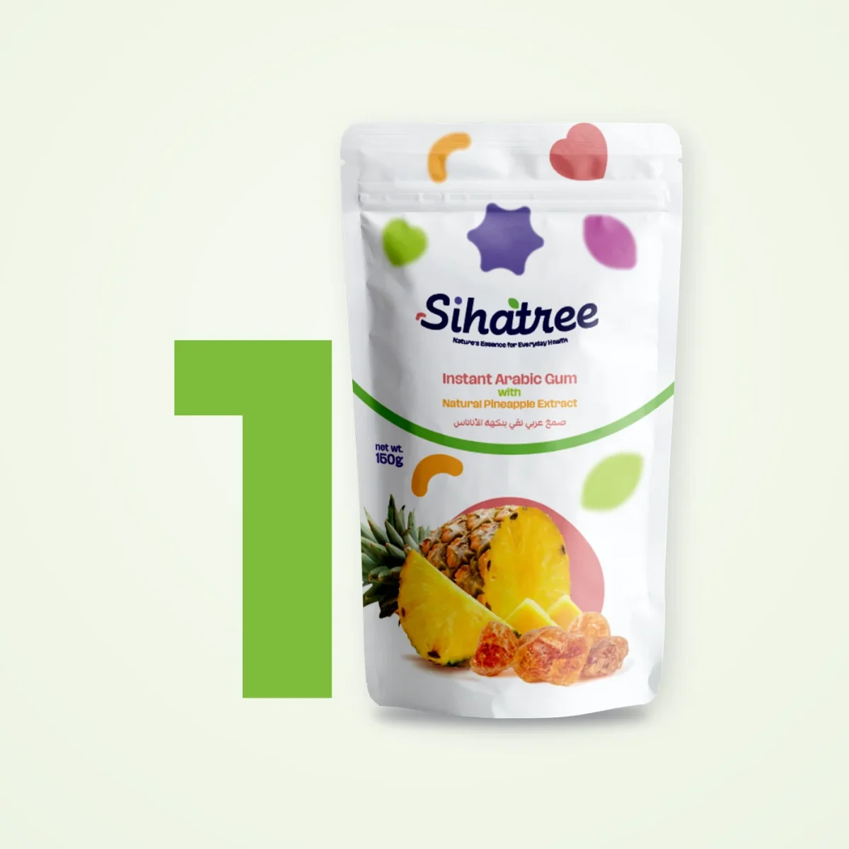 Sihatree Arabic Gum Powder Pineapple